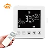 Best Seller European Standard Room Heating and Cooling Wired Thermostat for Central Air Conditioner and Fan Coil Units