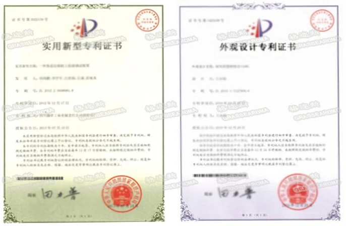 patent certificate.jpg