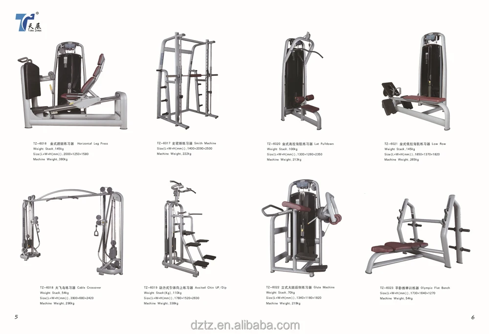 Commercial Gym Equipment 4 Station Multi Gym Tz4019 Multi Jungle 4