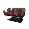 India Popular Theme Park High Quality Cinema Seat 6 DOF Motion Platform 3D 5D 7D 9D 12D Cinema Theater Movie Motion Chair Seat