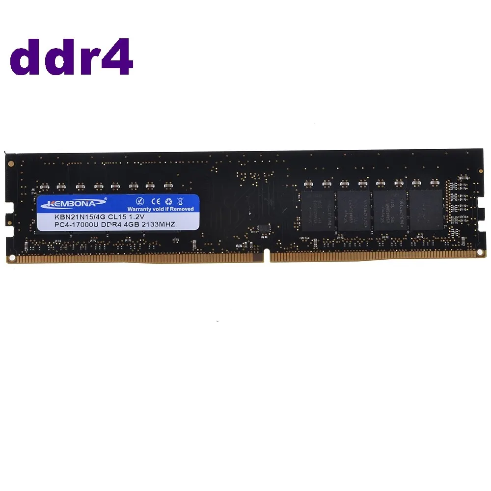 desktop ddr4 4gb 2133mhz 8bits 3