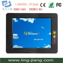 Industrial Panel PC with RS232 RS485 19 inch tablet pc industrial tablet