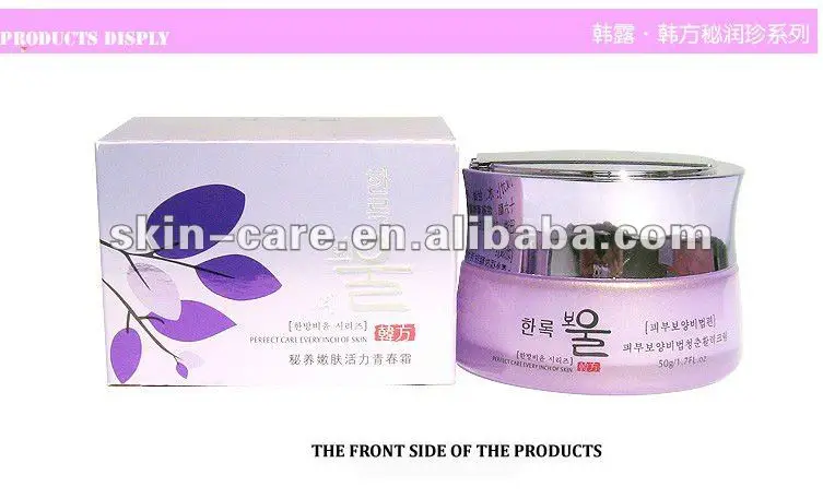 QQ20121009161159.jpg .jpg