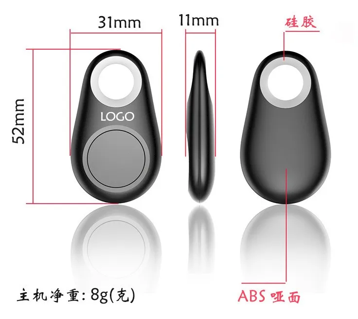 Hot Selling Mini Gps Tracker Keychain Wholesale Buy Mini Gps Tracker