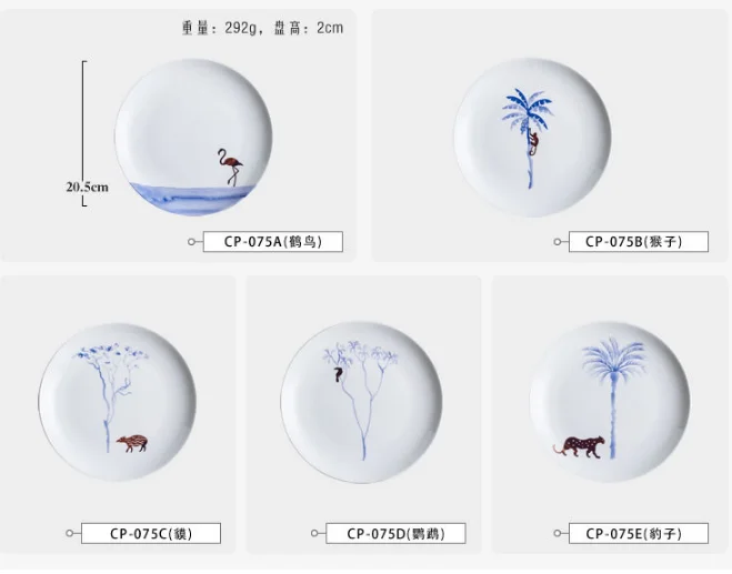 European Style Black Ceramic Dinner Plate Gold Rim 8" 10" Nordic Restaurant Plates Steak Plate