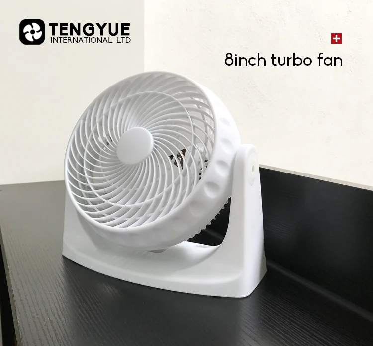 Ce Etl Approved 8 Inch Turbo Fan Powerful Air Circulator Turbo Fan 3 Speeds Electric Turbo Fan