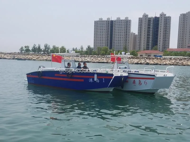 landing boat 7.5m.jpg