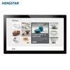 12.1 inch 3g tablet RK3188 RK3288 4GB RAM tablet pc 12.1 inch