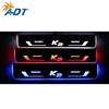 ADT RGB White Dynamic Stainless Steel Wireless LED Moving door scuff plate light K5 led door sill plate