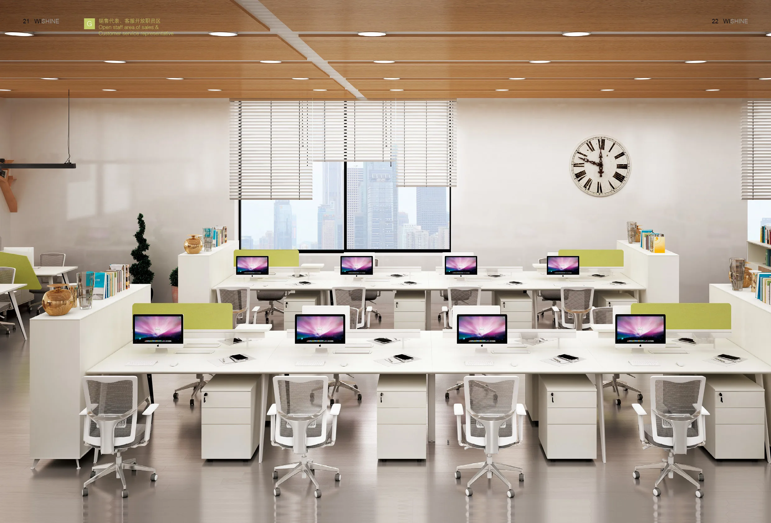 Open Staff Area Of Sales Office Workstation Desk Workstation With