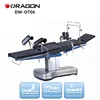 DW-OT06 Operating table attachments height adjustable tables