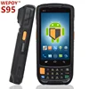 IP65 industrial portable handheld laser 1D 2D barcode scanners