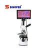 Biological Scanning Video Digital Desktop Electron Microscope