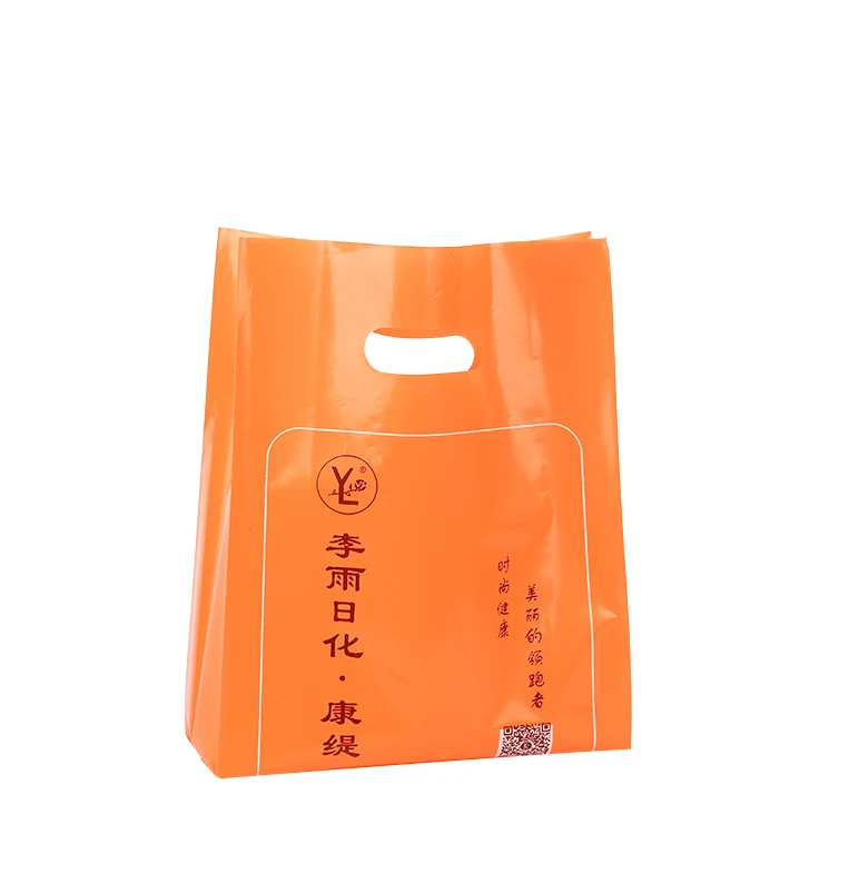 plastic bags for sale wholesale