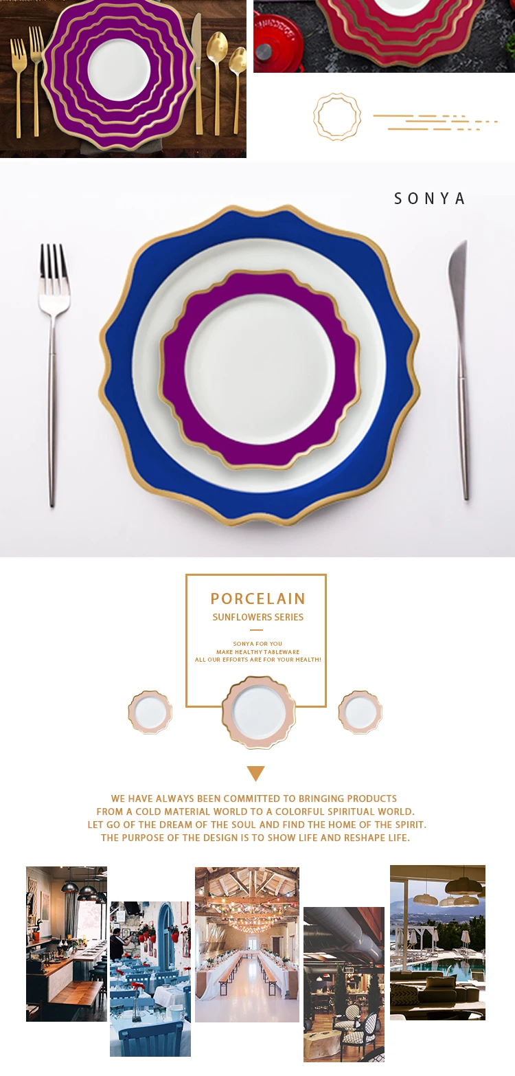 charger plate (6).jpg