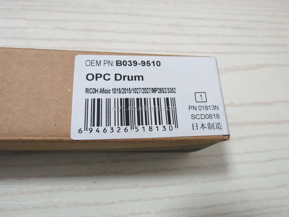 Made In Japan Opc Drum For Ricoh Aficio 1015/2015/1027/2027/mp2852/3352 ...