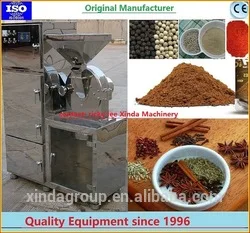 rubber crumb making machine
