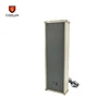 Wireless IP Speakers Outdoor Software Control POE PA systemNetwork POE IP Column Speaker