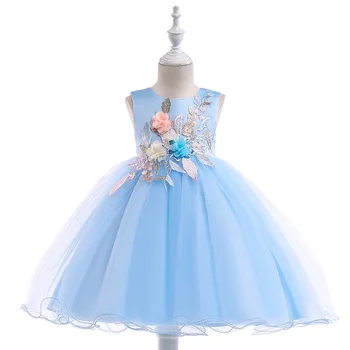 High Quality Applique Children Girl 7th Birthday Party Dress - Buy ...