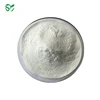 /product-detail/lysine-98-powder-l-lysine-hydrochloride-l-lysine-hcl-feed-additives-62201616270.html