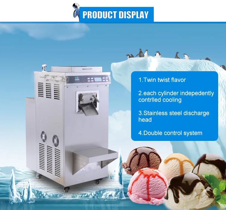 Self Service Ice Cream Machine High Efficiency And Energy Conservation