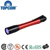 15 Second Curing Zoom Pen Light 400-405nm UV Curing Light