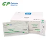 cardiac markers test kit, inflammation and cardiovascular injury test kit hs-CRP rapid diagnostic kit/CE/ISO/OEM/uncut sheet