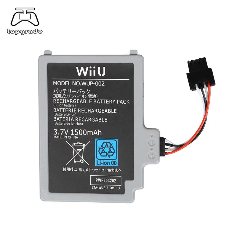 3.7v 1500mah Wup012 Pad Wiiu Gamepad Battery Buy Wup012,3.7v