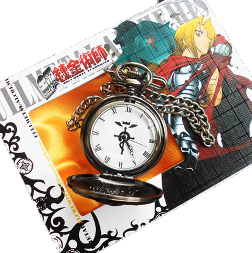 Fullmetal Alchemist Pocket Watch Inscription - Full Metal