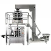 China Stainless Steel Cashew Nuts Given bag doypack pouch Packing Machine