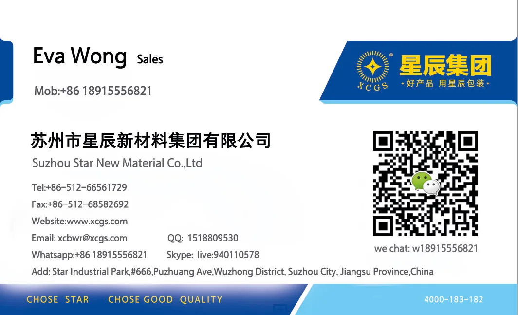 eva wong name card