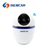 Battery Powered ipad IP Intercom Wireless Camera
