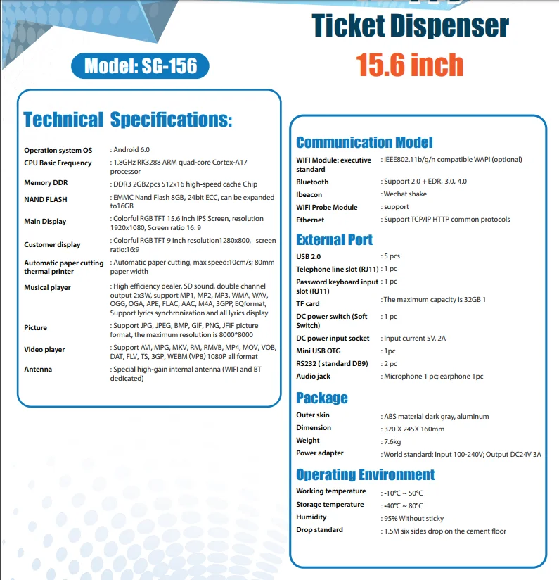 Smart Queuing System with SMS Integration & Ticket Printer