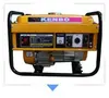 Gasoline Generator KB 3000 GF-3 (EC) Kenbo Brand