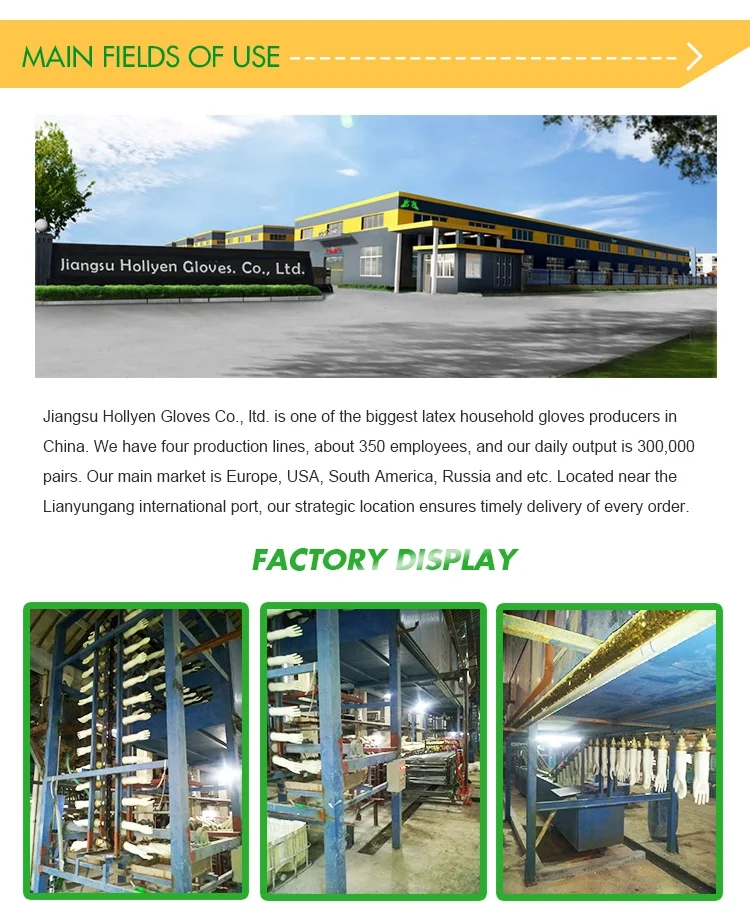 kitchen cut resistant dishwashing silicone aloe vera latex gloves