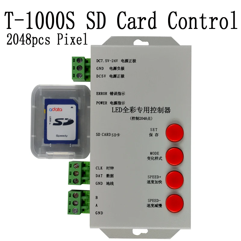 T1000S T-1000S LED Controller DC5~24V T-1000S RGB Controller WS2801 WS2811 WS2812B LPD6803 led Pixels T1000S Controller with SD