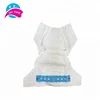 OEM disposable soft and cotton premature baby diaper machine price