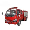 factory directly sale low price mini size high pressure water pump fire engine