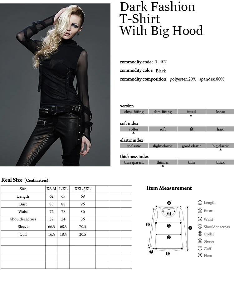 T-407 Wholesale High End Fashion Trendy Street T-shirts With Big Hood