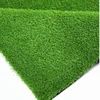 /product-detail/chinese-pp-pe-green-landscaping-synthetic-artificial-grass-turf-china-factory-manufacturer-supplier-wholesaler-60803279368.html