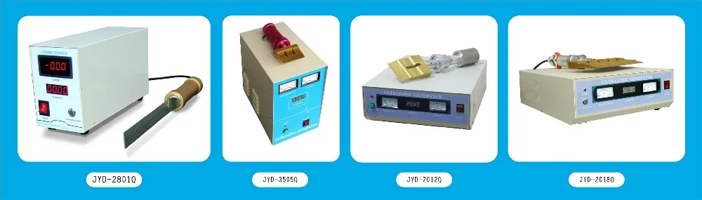 ultrasonic food cutter