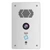 IP Network video intercom system,Local area network, Internet IP network voice audio intercom equipment manufacturer