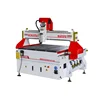 Cheap price ele1212 mdf board cutting machine dsp controlled wood cnc router for hot sale