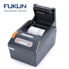 The first choice no cutter stuck trouble pos ethernet 80mm printer for barcode/qr code support FK-POS80-311