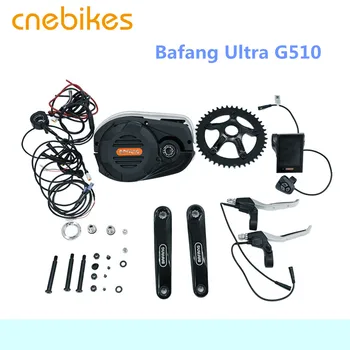 electric motor kit price