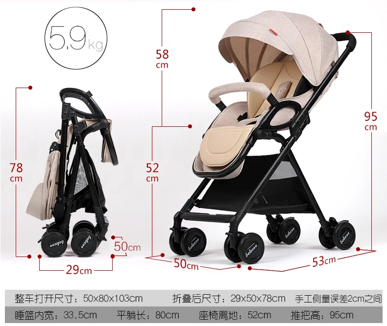 Tianrui New Design Luxury Baby Pram Buy Baby Pram New Design Baby Stroller Baby Prams 3 In 1 Product On Alibaba Com