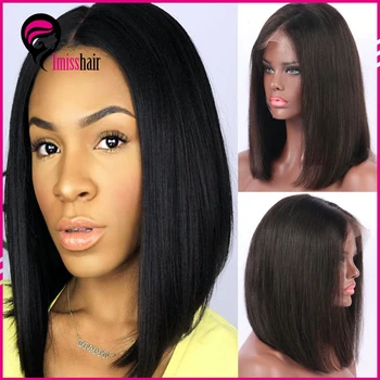 12inch Short Human Hair Wig For Black Women Middle Parting Layered