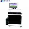 3D laser inner marking machine for engraving crystal or glass for sale low price