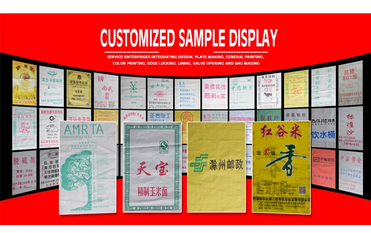 Onion special mesh pouch flexibility good vegetable plastic mesh pouch wholesale