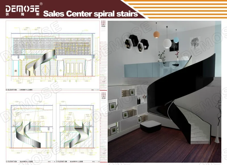 2015.1.22Sales Center spiral stairs 